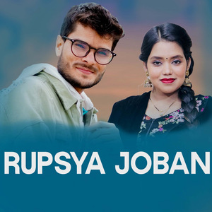 Rupsya Joban