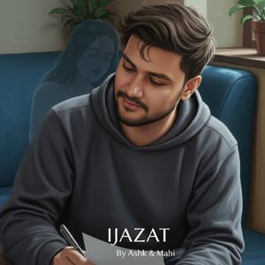 Ijazat