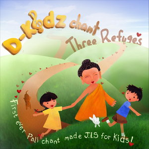 Vandana (Homage) [Children's Version] [feat. D-Kidz]
