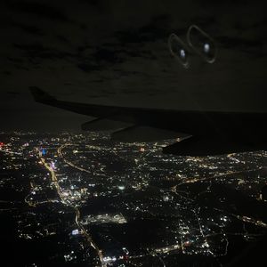 算了 不见就不见 Prod.MORROW/Aye叶师傅