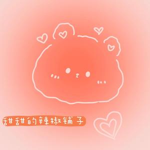 动心 （cover：乔佳旭/王梓钰）