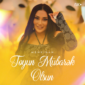 Toyun Mübarək Olsun