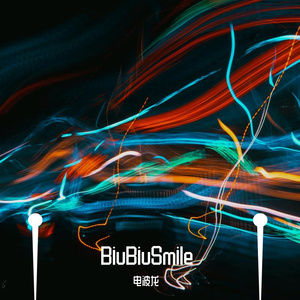 [Free] BiuBiuSmile