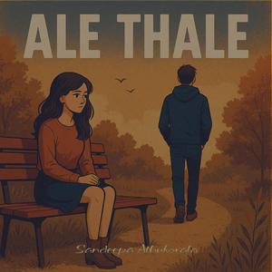 Ale Thale