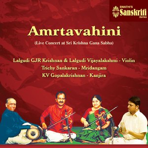 Enduko Nee Manasu - Kalyani - Adhi (Live)