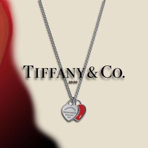 Tiffany & Co (feat. Deidara)