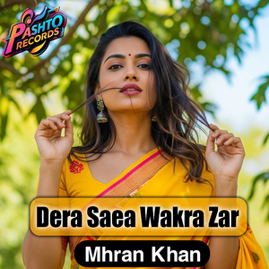 Dera Saea Wakra Zar