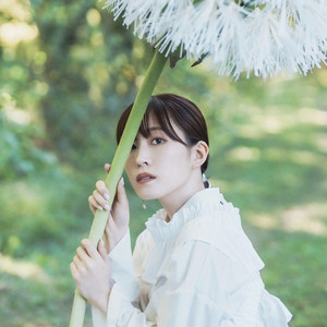 any (Single Version)