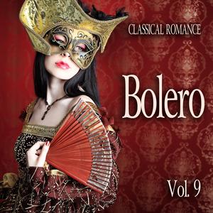 The Marriage of Figaro (Le nozze di Figaro), K. 492: Overture