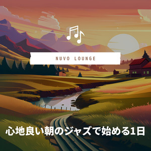 Awakening Pastel Tones