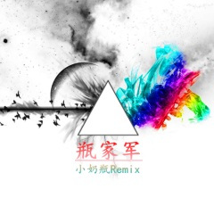 减压神曲好熟悉的感觉