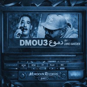 DMOU3