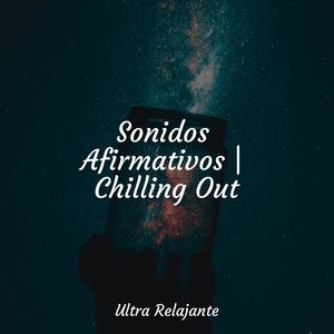 Dulces Interrogantes