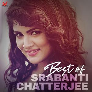 Jeno Tomari Kache (From "Shudhu Tomari Jonyo")