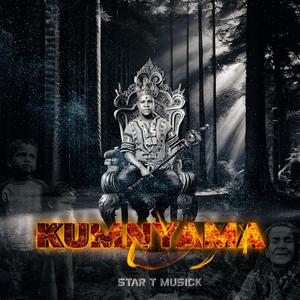 Kumnyama