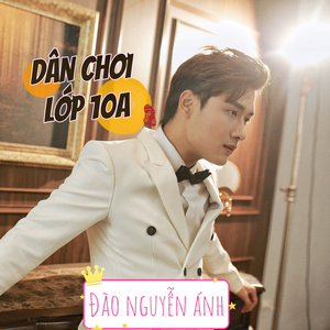 Sao Đỏ Trường Tao 2