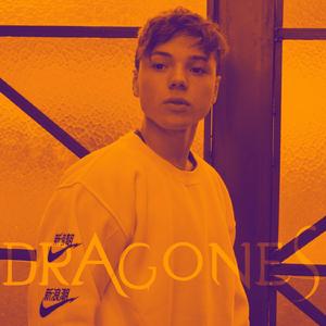 Dragones
