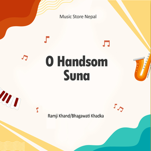 O Handsom Suna