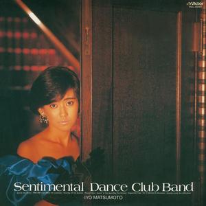 Dancin’ In The Heart (Play Out Version)