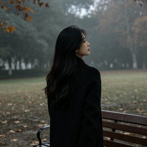 认输