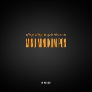 Minu Minukkum Pon