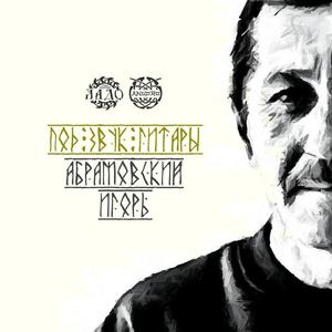 ??????????? (Original)