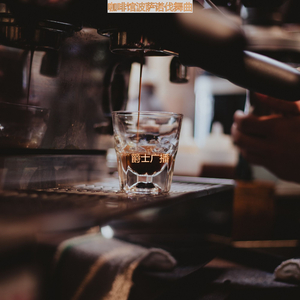 适合茶馆高尚的音乐