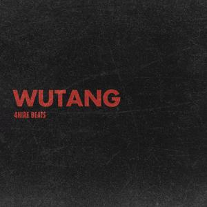 [售断]武当(Chinese Boombap)