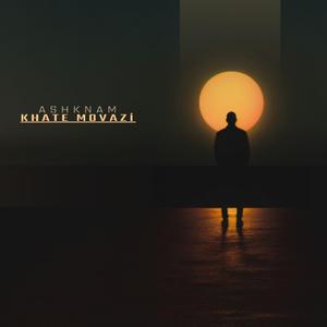 Khate Movazi