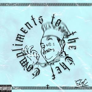 Compliments to the Chef (feat. Exotical beatz)