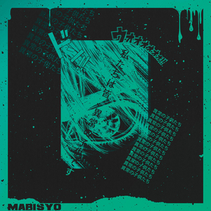 Democracy of Souls in Pain