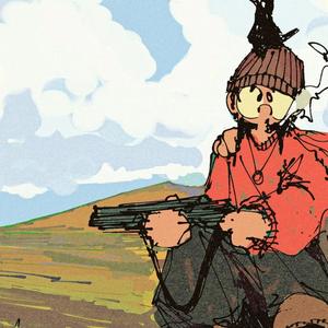 ultra! (feat. cmonunit)