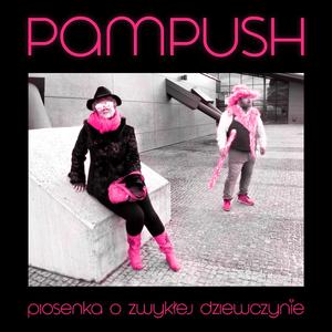 Piosenka o zwykłej dziewczynie