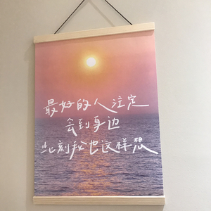 有些痛藏得更深