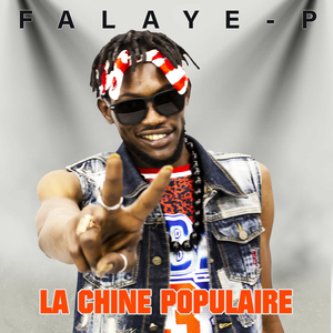 La Chine Populaire