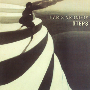 Apoleipein O Theos Antonion Gia Soprano Oboe Klarineto Violontselo Kai Piano 1995