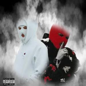 Bad Boys (feat. Strats)