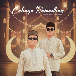 Cahaya Ramadhan