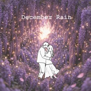 믿을 수 없어 (Unbelievable)