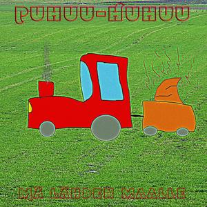 Derveduloa maaseudun rauhaan, derveisin dadamies