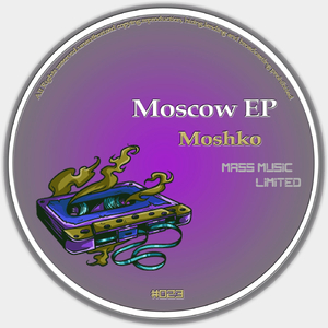 Self Control (Original Mix)