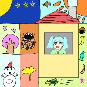 ひきこもり (feat. 初音ミク)