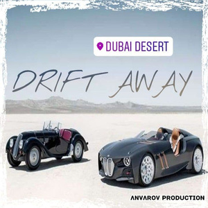 Drift Away