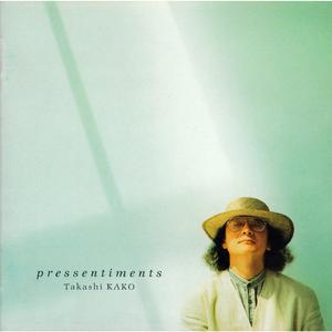 ジブラルタルの風