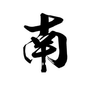漠河舞厅