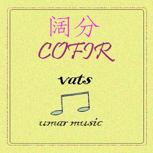 day bay day （再见）