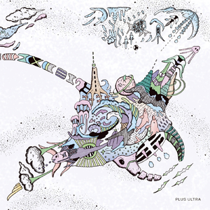 soul for toys (pilgrim version)