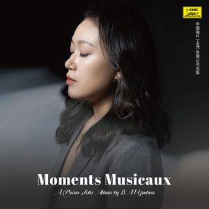 Moment Musicaux, Op.16 (Selection):IV.Presto