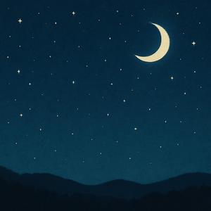 Hold You Through the Night