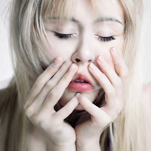 You Breaking My Heart